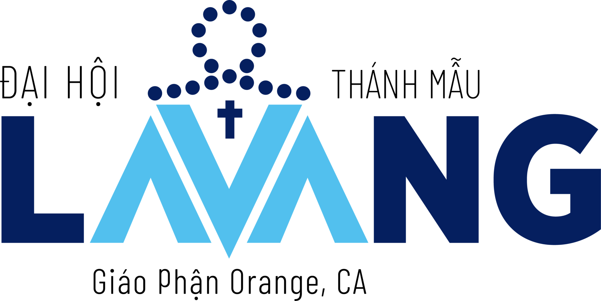 Maria christmas song the gift