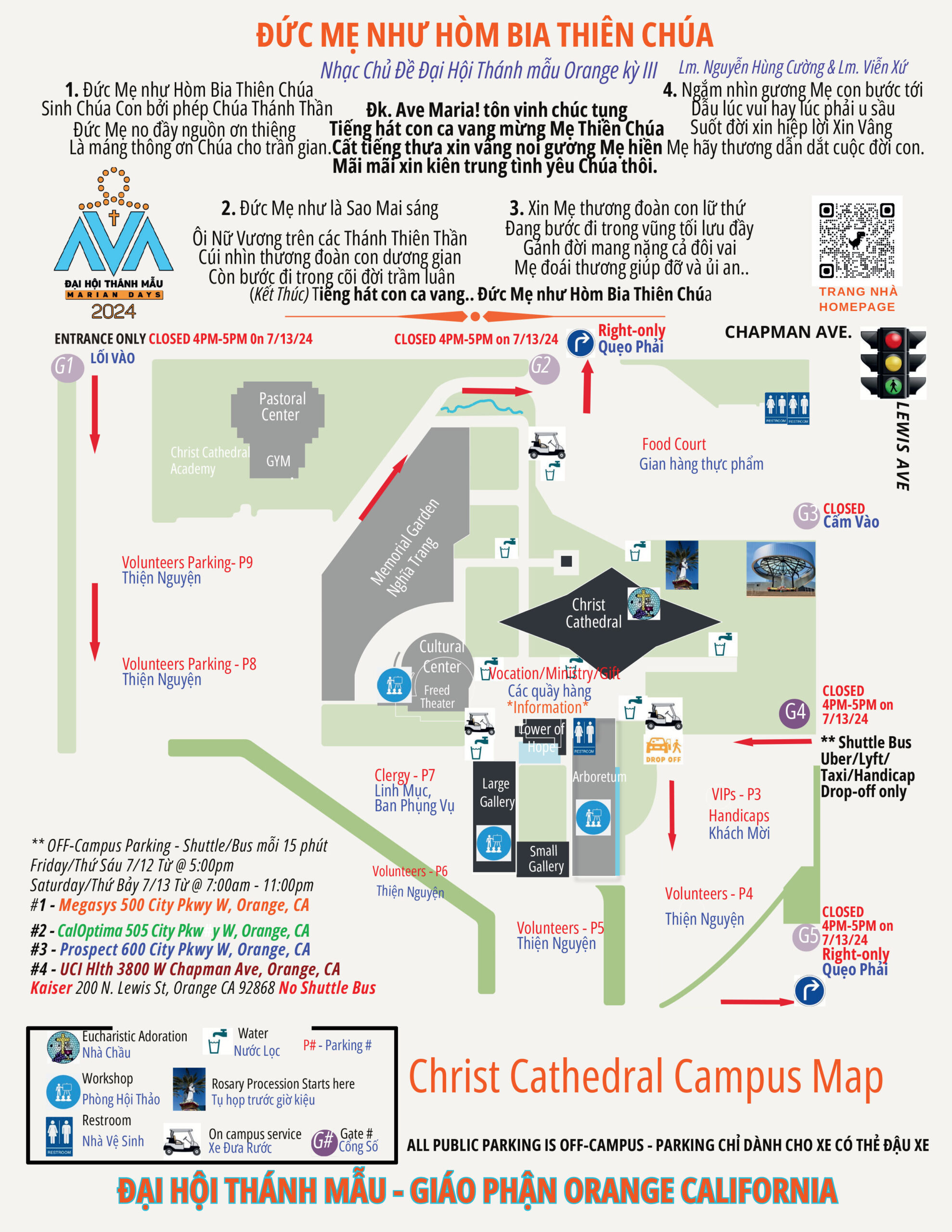 marian-days-at-christ-cathedral-in-orange-county-ca-marian-days-rcbo